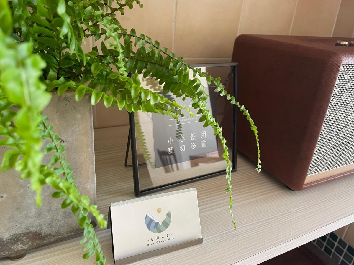 헝춘 白砂灣藍海之丘blue Ocean Hill B&B 외부 사진