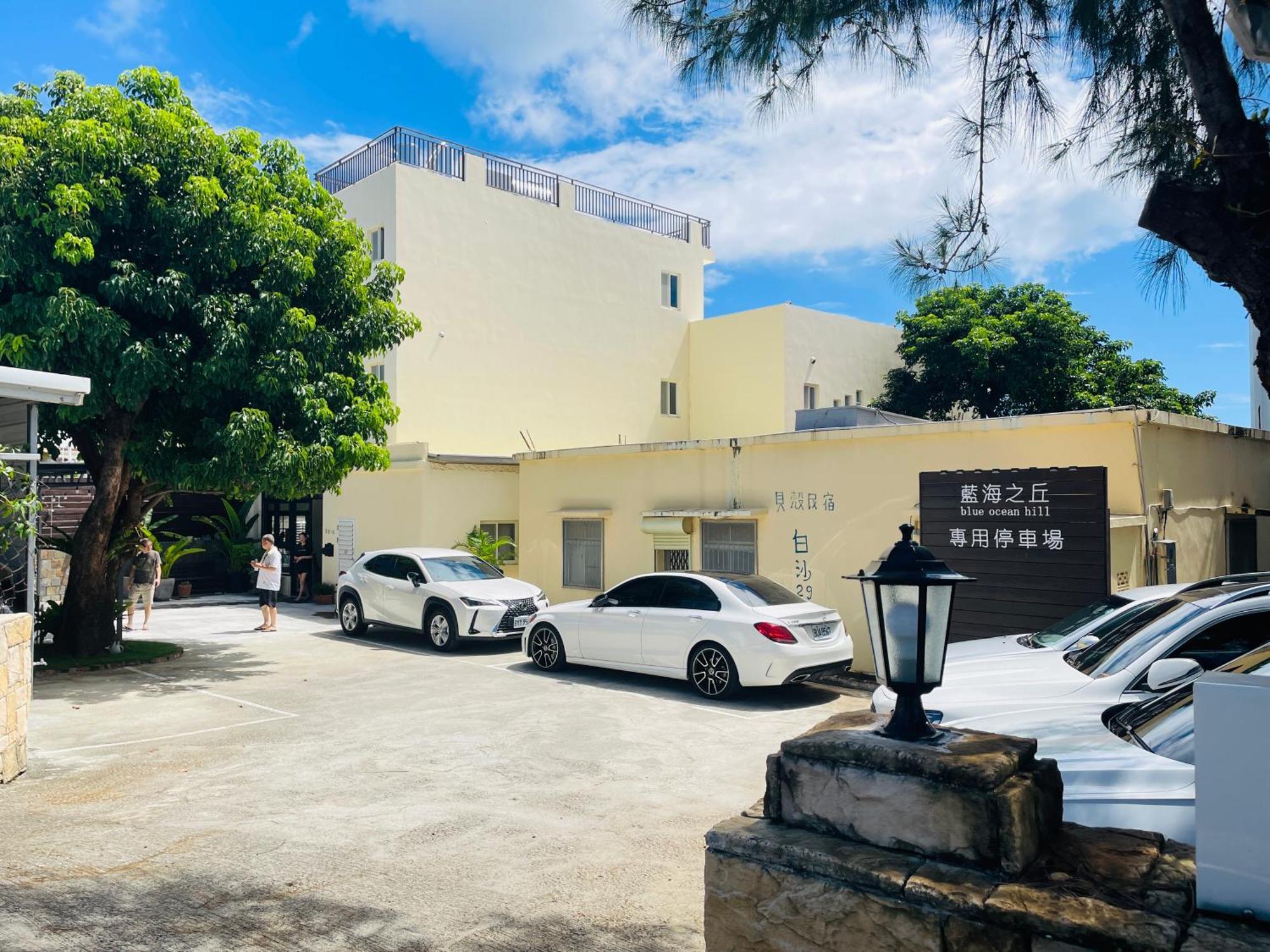 헝춘 白砂灣藍海之丘blue Ocean Hill B&B 외부 사진